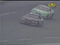 1998 Daytona 500 - final two laps