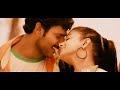 Malaikottai- Oh baby
