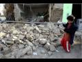 terremoto/seisme/ eartquake peru 2007