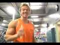 Triceps
