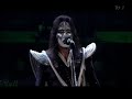 2000 man KISS(live) + ACE shoot rockets :)