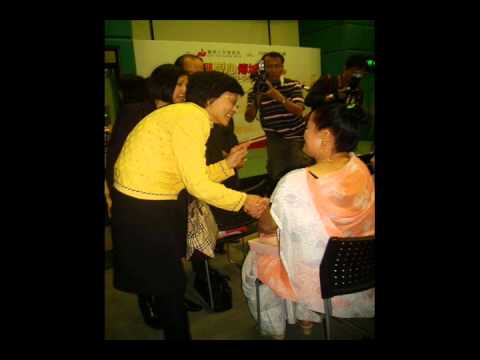See video