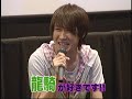 den-o ryuu_tarosu