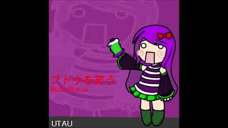 Budo Warau - Ievan Polkka (UTAU cover)