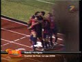 Atlante vs Tigres - Cuartos De Final - Apertura 2008 - Vuelta Atlante vs Tigres - Cuartos De Final - Apertura 2008 - Vuelta