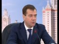 Д.Медведев.Выступление на заседании.25.11.09.Part 1