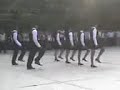 ezkolta de Zorras