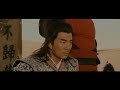 Legendary Amazons - 