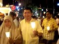 HIMPUNAN MEMBANTAH KEZALIMAN TAHANAN ISA