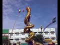 20112007 Dragon Dance at K. Phet