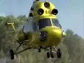 Wild- Swedish Helicopter Crash Wild- Swedish Helicopter Crash