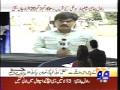 Rawalpindi Huge Bomb Blast.Thenewspk.com