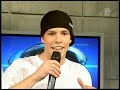 EX-TASSY BEI GIGA MIT Counterstrikeflavour