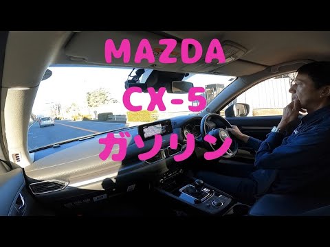  fileno224 mazda cx 5  2025110