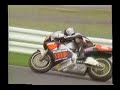 1989 ALL JAPAN ROAD RACE IA-500cc R-10 SUGO