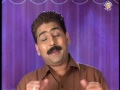 Hoshiyaar Bachche