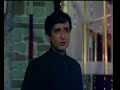 Meri Zindigi Mein Aate Tu Kuch Aur Baat Hoti Meri Zindigi Mein Aate Tu Kuch Aur Baat Hoti