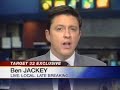 Officer Charged In Strip-Club Sex Abuse