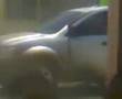 Levanton afuera de mi casa