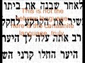 Phoenician langauge speech Phoenician langauge speech