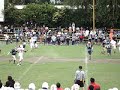 uvm toluca