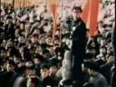 History Must Go On