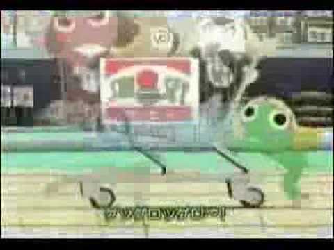 keroro occhi di gatto (cats eye)