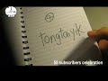 55 subscribers celebration