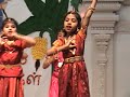 Sanjulaa-Nilaa Sanjulaa-Nilaa