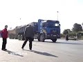 See Video