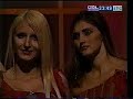 Los 3 Caballeros y Chamin Correa -POPURRI VICTOR YTURBE- , 2004.