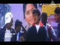 Udhaya Theaterlaa ~ Aanandha Poonkaatrae '' 1999 ''