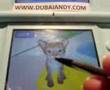 CATZ 2 - DS VIDEO GAME