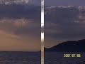 Tramonti di Sardegna Tramonti di Sardegna
