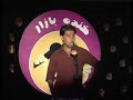 Khanda Bazaar Top10 - Parwez Sarwari Khanda Bazaar Top10 - Parwez Sarwari