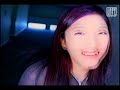 S.E.S. - ?????? (Yume Wo Kasanate)