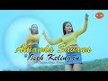 Amanda Savana - Iseh Kelingan