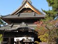 Shinano Kokubunji Temple