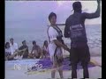 Parasailing Accident