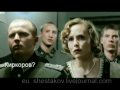 гитлер и торрент.ру