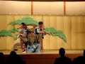 Kyogen \"Boshibari\" (comic play) in Kyoto, Gion Corner Kyogen \"Boshibari\" (comic play) in Kyoto, Gion Corner