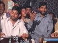 Hindko Mahiyey By Bilal and Mushtaq