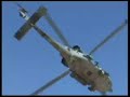 ISOF Air Assault Training ISOF Air Assault Training