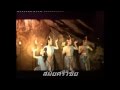 เครื่องแต่งกายโบราณคดีไทย Thai Historic Costume - YouTube