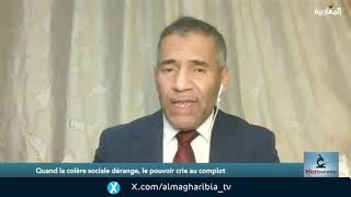 C’est dommageable pour l’Algérie