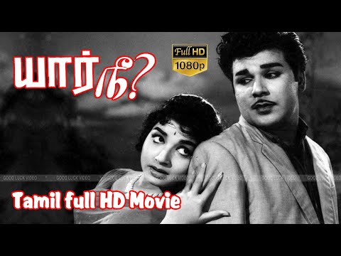 Cl Anandan Movies Filmography Biography And Songs Cinestaan Com cinestaan