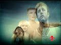 mas ke rock   marea peteneras