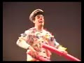 ojota pinata ojota pinata