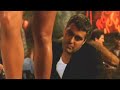 From Dusk Till Dawn - Dear Sister Spoof