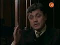 Contacto 2003 - El Negocio de la Basura Contacto 2003 - El Negocio de la Basura